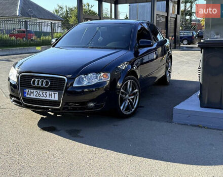 Синий Ауди А4, объемом двигателя 2.5 л и пробегом 250 тыс. км за 6000 $, фото 1 на Automoto.ua