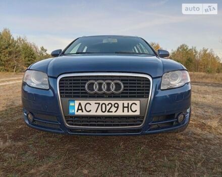 Синий Ауди А4, объемом двигателя 2 л и пробегом 243 тыс. км за 5500 $, фото 1 на Automoto.ua