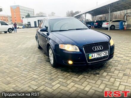 Ауді А4 2005 у Полтаві на Automoto.ua Синій Ауді А4, об'ємом двигуна 2.5 л та пробігом 269 тис. км за 5450 $, фото 1 на Automoto.ua