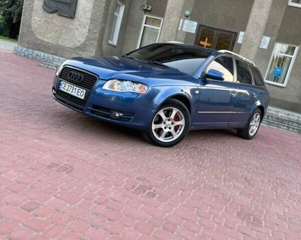 Синий Ауди А4, объемом двигателя 2.5 л и пробегом 225 тыс. км за 5900 $, фото 1 на Automoto.ua