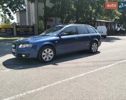 Синий Ауди А4, объемом двигателя 2.5 л и пробегом 221 тыс. км за 5999 $, фото 1 на Automoto.ua