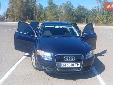 Синий Ауди А4, объемом двигателя 1.8 л и пробегом 202 тыс. км за 8500 $, фото 1 на Automoto.ua