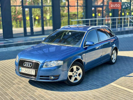 Синій Ауді А4, об'ємом двигуна 2 л та пробігом 278 тис. км за 7000 $, фото 1 на Automoto.ua