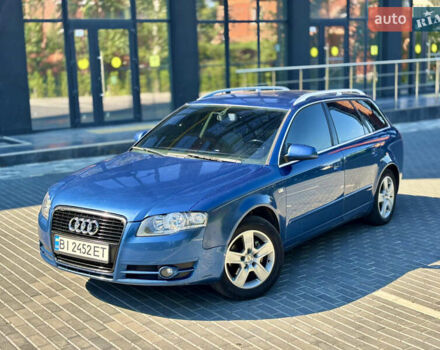 Синий Ауди А4, объемом двигателя 2 л и пробегом 278 тыс. км за 7000 $, фото 1 на Automoto.ua