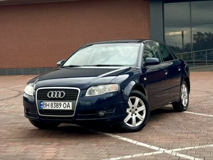 Синий Ауди А4, объемом двигателя 2 л и пробегом 274 тыс. км за 6500 $, фото 1 на Automoto.ua
