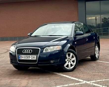 Синій Ауді А4, об'ємом двигуна 2 л та пробігом 274 тис. км за 6500 $, фото 1 на Automoto.ua