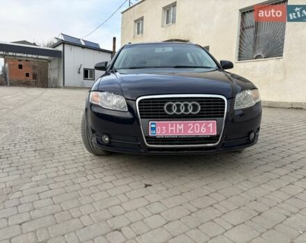 Синий Ауди А4, объемом двигателя 2 л и пробегом 290 тыс. км за 6300 $, фото 1 на Automoto.ua