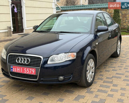 Синий Ауди А4, объемом двигателя 2 л и пробегом 187 тыс. км за 6199 $, фото 1 на Automoto.ua