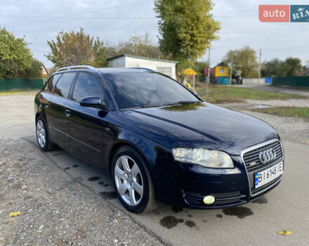 Синій Ауді А4, об'ємом двигуна 2 л та пробігом 318 тис. км за 6700 $, фото 1 на Automoto.ua