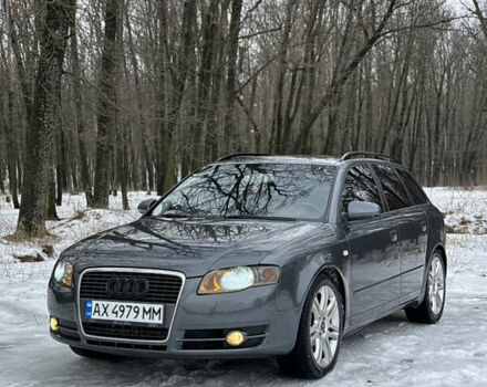 Синій Ауді А4, об'ємом двигуна 1.97 л та пробігом 284 тис. км за 5850 $, фото 1 на Automoto.ua