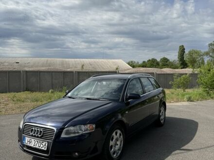 Ауді А4 2006 у Славянске на Automoto.ua Синій Ауді А4, об'ємом двигуна 2 л та пробігом 300 тис. км за 4100 $, фото 1 на Automoto.ua