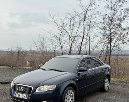 Синий Ауди А4, объемом двигателя 2.5 л и пробегом 300 тыс. км за 3400 $, фото 1 на Automoto.ua