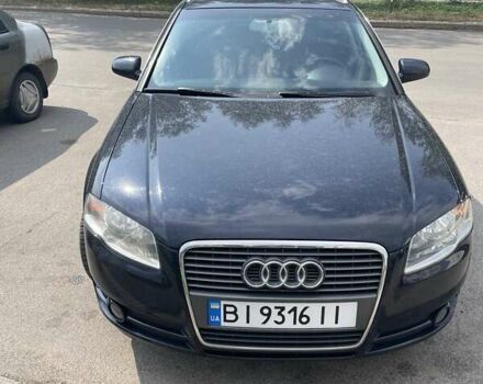 Синий Ауди А4, объемом двигателя 2 л и пробегом 253 тыс. км за 6490 $, фото 1 на Automoto.ua