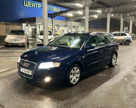 Синій Ауді А4, об'ємом двигуна 2 л та пробігом 312 тис. км за 2750 $, фото 1 на Automoto.ua