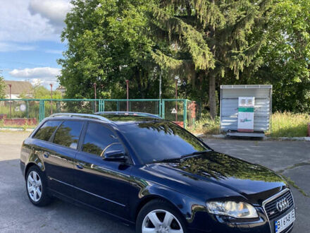 Синий Ауди А4, объемом двигателя 2 л и пробегом 415 тыс. км за 6999 $, фото 1 на Automoto.ua