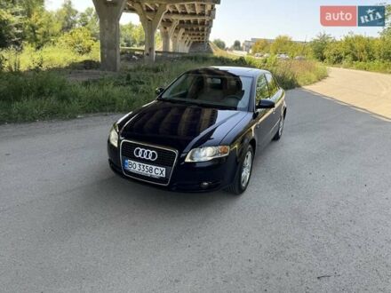 Ауди А4 2006 в Днепре (Днепропетровске) на Automoto.ua Синий Ауди А4, объемом двигателя 1.98 л и пробегом 299 тыс. км за 5550 $, фото 1 на Automoto.ua