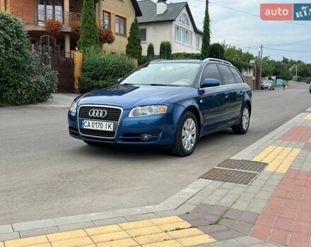 Синій Ауді А4, об'ємом двигуна 2.5 л та пробігом 275 тис. км за 6700 $, фото 1 на Automoto.ua