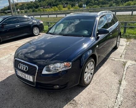 Синий Ауди А4, объемом двигателя 1.98 л и пробегом 260 тыс. км за 7000 $, фото 1 на Automoto.ua