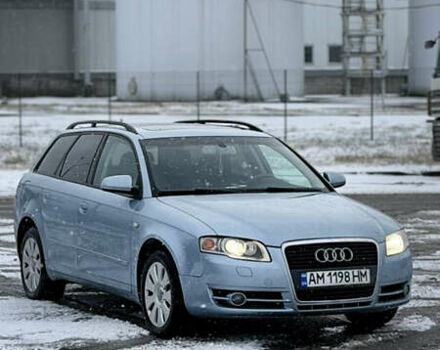 Синий Ауди А4, объемом двигателя 2 л и пробегом 268 тыс. км за 6200 $, фото 1 на Automoto.ua