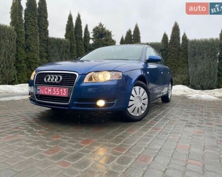 Синій Ауді А4, об'ємом двигуна 1.6 л та пробігом 215 тис. км за 6950 $, фото 1 на Automoto.ua