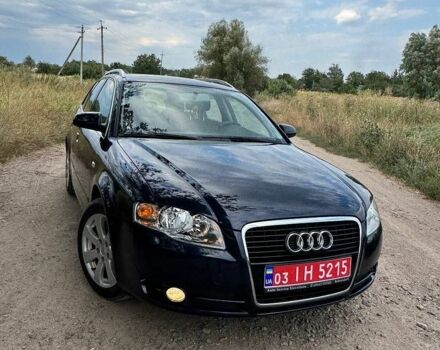 Синий Ауди А4, объемом двигателя 1.6 л и пробегом 244 тыс. км за 6700 $, фото 1 на Automoto.ua