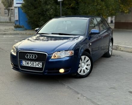 Синий Ауди А4, объемом двигателя 2 л и пробегом 350 тыс. км за 3210 $, фото 1 на Automoto.ua