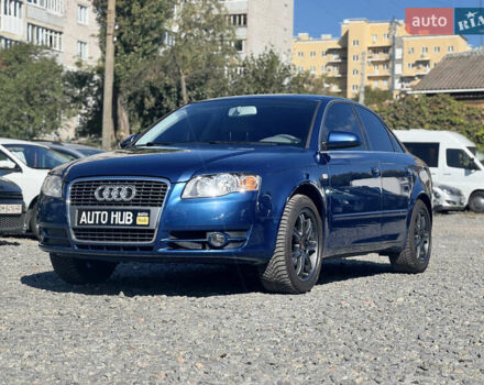 Синій Ауді А4, об'ємом двигуна 1.78 л та пробігом 188 тис. км за 8500 $, фото 1 на Automoto.ua