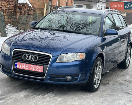 Синий Ауди А4, объемом двигателя 2 л и пробегом 295 тыс. км за 6850 $, фото 1 на Automoto.ua