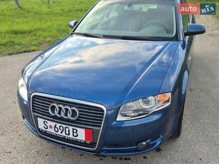 Синий Ауди А4, объемом двигателя 2 л и пробегом 235 тыс. км за 6350 $, фото 1 на Automoto.ua
