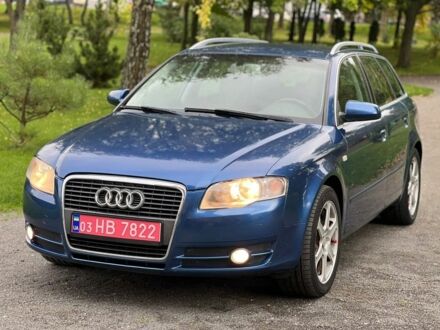Синий Ауди А4, объемом двигателя 2 л и пробегом 290 тыс. км за 6850 $, фото 1 на Automoto.ua