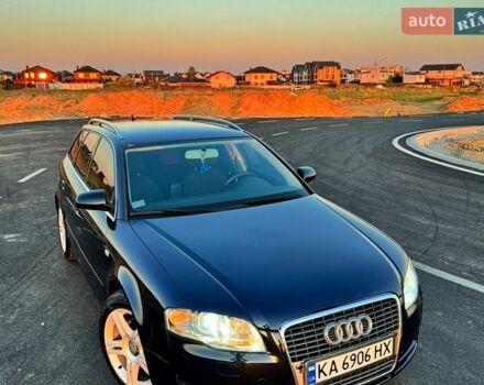 Синий Ауди А4, объемом двигателя 2 л и пробегом 329 тыс. км за 8200 $, фото 1 на Automoto.ua