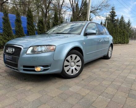 Синий Ауди А4, объемом двигателя 2 л и пробегом 400 тыс. км за 2850 $, фото 1 на Automoto.ua