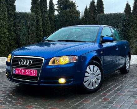 Синий Ауди А4, объемом двигателя 1.6 л и пробегом 204 тыс. км за 7350 $, фото 1 на Automoto.ua