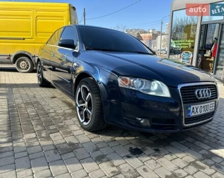 Синий Ауди А4, объемом двигателя 2.01 л и пробегом 280 тыс. км за 8200 $, фото 1 на Automoto.ua