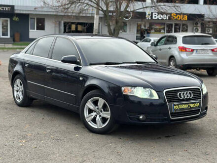 Синий Ауди А4, объемом двигателя 1.6 л и пробегом 232 тыс. км за 6300 $, фото 1 на Automoto.ua
