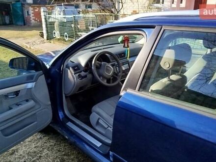 Ауди А4 2006 в Любомль на Automoto.ua Синий Ауди А4, объемом двигателя 1.9 л и пробегом 332 тыс. км за 7000 $, фото 1 на Automoto.ua