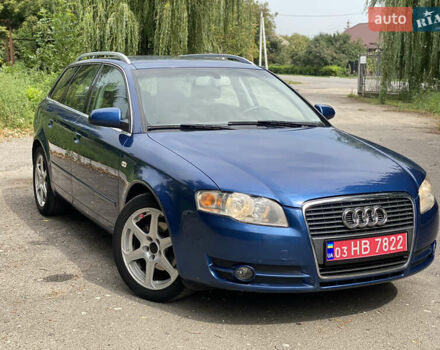 Синій Ауді А4, об'ємом двигуна 2 л та пробігом 290 тис. км за 6900 $, фото 1 на Automoto.ua