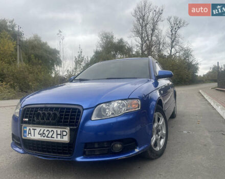 Синий Ауди А4, объемом двигателя 2 л и пробегом 307 тыс. км за 4999 $, фото 1 на Automoto.ua