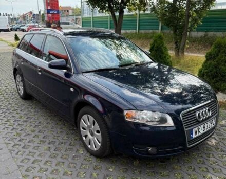 Синий Ауди А4, объемом двигателя 2 л и пробегом 253 тыс. км за 7200 $, фото 1 на Automoto.ua