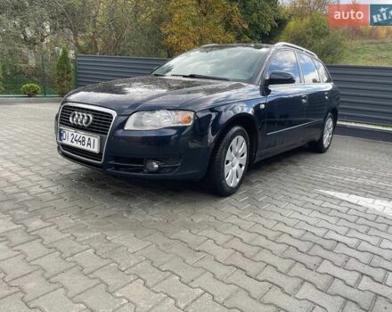 Синій Ауді А4, об'ємом двигуна 2 л та пробігом 226 тис. км за 6399 $, фото 1 на Automoto.ua