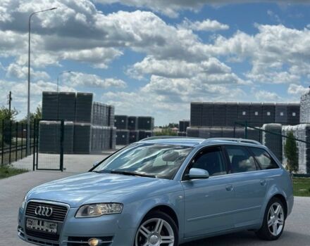 Синий Ауди А4, объемом двигателя 2 л и пробегом 300 тыс. км за 2999 $, фото 1 на Automoto.ua