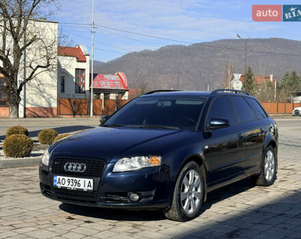 Синій Ауді А4, об'ємом двигуна 1.97 л та пробігом 321 тис. км за 6850 $, фото 1 на Automoto.ua