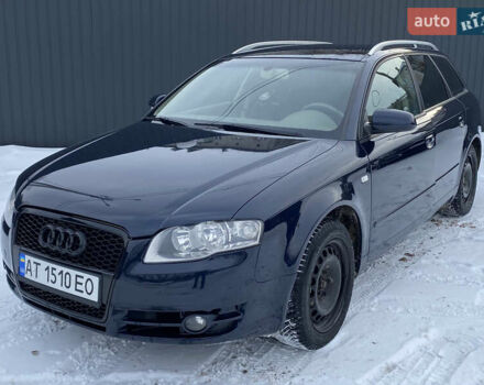 Синий Ауди А4, объемом двигателя 2 л и пробегом 349 тыс. км за 7500 $, фото 1 на Automoto.ua