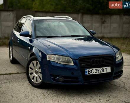 Синий Ауди А4, объемом двигателя 2.7 л и пробегом 333 тыс. км за 6499 $, фото 1 на Automoto.ua