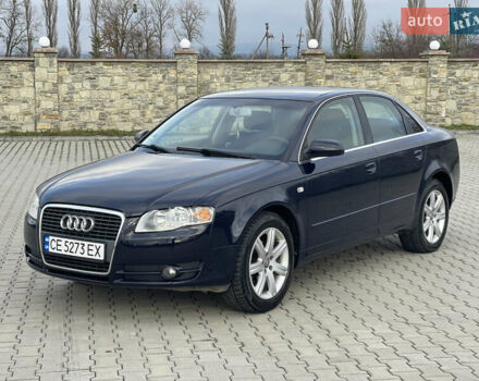 Синій Ауді А4, об'ємом двигуна 1.6 л та пробігом 231 тис. км за 6250 $, фото 1 на Automoto.ua