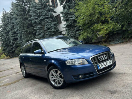 Ауди А4 2007 в Черкассах на Automoto.ua Синий Ауди А4, объемом двигателя 2.97 л и пробегом 293 тыс. км за 7250 $, фото 1 на Automoto.ua