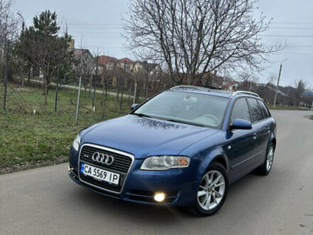 Синий Ауди А4, объемом двигателя 2.97 л и пробегом 294 тыс. км за 6999 $, фото 1 на Automoto.ua