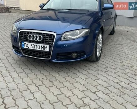 Синий Ауди А4, объемом двигателя 1.97 л и пробегом 212 тыс. км за 6900 $, фото 1 на Automoto.ua