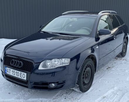Синий Ауди А4, объемом двигателя 2 л и пробегом 249 тыс. км за 7500 $, фото 1 на Automoto.ua
