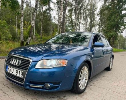 Синий Ауди А4, объемом двигателя 0 л и пробегом 300 тыс. км за 3865 $, фото 1 на Automoto.ua